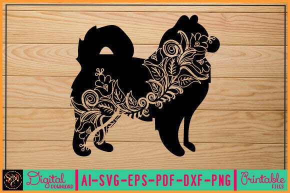 Flower Dog Animal SVG Vector 44 Review